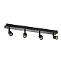1002029 SLV PURI IV QPAR51 CW black трековый светильник — фото 4