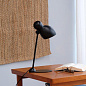 Ludo table lamp sort Dyberg Larsen настольная лампа черная 9202