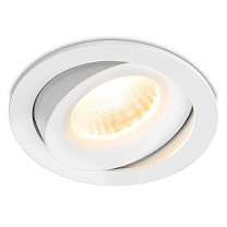Потолочные светодиодные светильники Led technology MIKA 15.27 W белый
