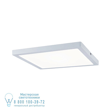 70939 LED Panel Atria светодиодные панели Paulmann