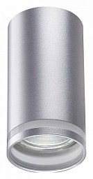 370891 Novotech Ular потолочный светильник цилиндрической формы серебристого цвета