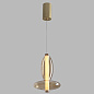 Светильник подвесной Crystal Lux QUASAR SP7W LED AMBER — фото 4