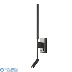 6703 Mantra Torch настенное бра с подсветкой на длинной черной стойке с поворотным элементом