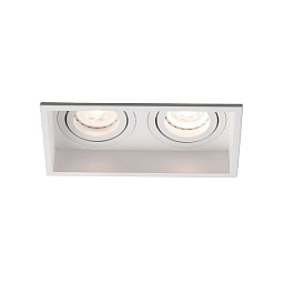 Встраиваемый поворотный светильник Faro Barcelona HYDE SQ 2L 40126, белый