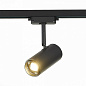 ST600.446.12 ST-Luce Zoom светильник для 1ph-трека, 12Вт, 4000K, 1200лм, черный — фото 1