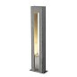 231420 SLV ARROCK ARC QPAR51 FL grey IP44 уличный светильник — фото 2