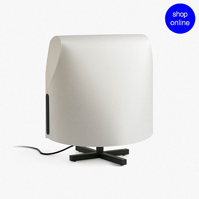 настольная лампа бежевая/чёрная (размер M)