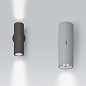 Artemide Calumet 13 AP LED дизайнерский настенный светильник — фото 1
