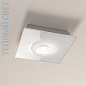02001XXDHXPBB Elesi luce Pois PL 1L XS LED потолочный светильник квадратный с одним источником света белый — фото 2