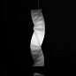 Artemide Tatsuno Otoshigo SP подвес с текстильным абажуром — фото 1
