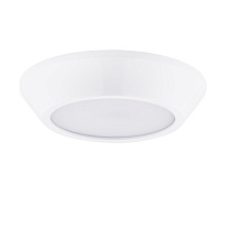 214704 Lightstar Urbano mini уличный накладной светильник, 8Вт, 4200K, 770лм, белый