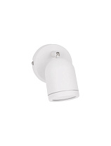 Sandy White Metal LED GU10 1x10 Watt 100-240 Volt IP44 bulb excluded D: 8 H: 10 cm