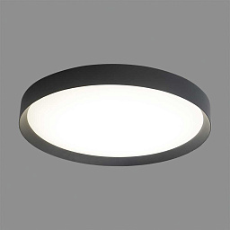 P375861NDP ACB Iluminacion Minsk потолочный светильник