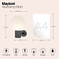 O598WL-01B Maytoni Bold Настенный светильник 60W Черный — фото 1