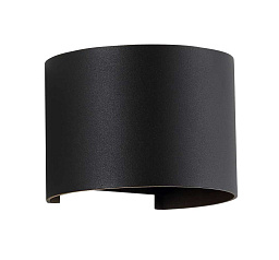 CLT 530W BL Crystal Lux CLT 530 настенное бра полукруглой формы чёрного цвета с мягким рассеянным светом