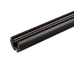 MAG-FLEX-TRACK-3226 Arlight Mag-flex Трековый шинопровод