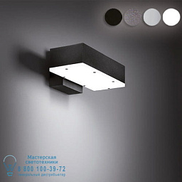 SQUADRA-D-wall Bel lighting Squadra уличный настенный светильник прямоугольной формы