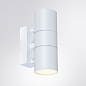 A3302AL-2WH Arte Lamp Sonaglio фасадный светильник GU10 2х35W — фото 1