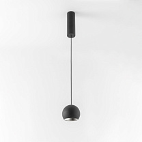 Marbul Suspended 109 1x LED Trailing Edge DI