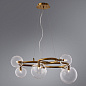 A7780SP-7AB Arte Lamp Albus подвесная люстра G9 7х40W — фото 1