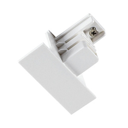 1006540 SLV S-TRACK recessed End caps white заглушки
