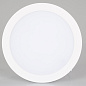 Встраиваемая светодиодная панель Arlight DL-BL180 18 Вт IP40 — фото 4