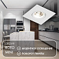 Встраиваемый точечный светильник Denkirs Roto Mini DK2038-WH — фото 1