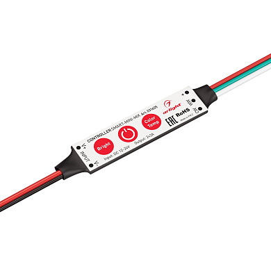 031605 Arlight Контроллер SMART-MINI-MIX (12-24V, 2x2A)