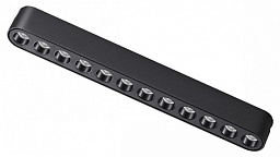 359076 Novotech Smal 48V магнитный трековый светильник черного цвета с линейной решеткой для системы 48V