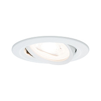Downlight Nova Swivelling round 50° GU10