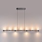 Подвесной светильник Odeon Light DEFANCE 7143/45L — фото 4