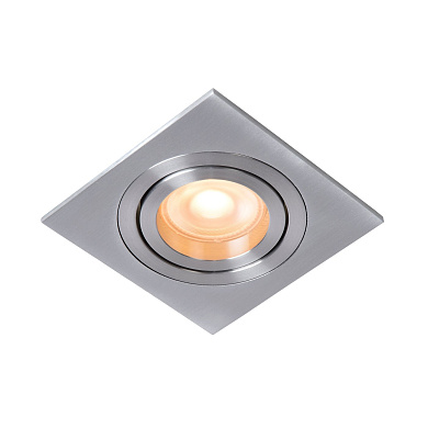 встраиваемый светильник квадратной формы серебристого цвета