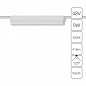 A1153PL-1WH Arte Lamp Rapid накладной светильник 9W 416lm 3000K — фото 1
