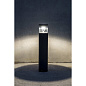 750111 RUSH BEACON LAMP 3000K CRI90 HE 36Dº WIDE садовый светильник Faro barcelona