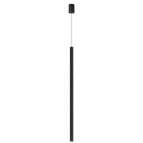 LOGIC R300 8.30 WB + BASE N Led Technology подвесной светильник