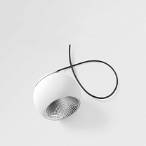 Marbul Kompas Suspended Adjustable 109 1x LED DE
