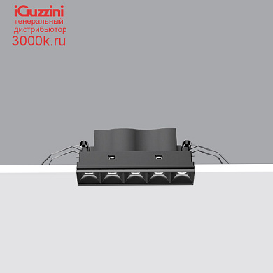 QL04 Laser Blade iGuzzini Minimal 5 cells - Wide Flood - LED