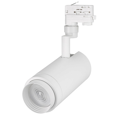 трековый прожектор белый цилиндрический для трехфазного шинопровода 4TRA