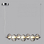 5096/24L Odeon Light Bruco подвесной светильник 24W 2686lm 4000K — фото 2