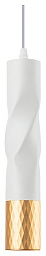 A3280SP-1WH Arte Lamp Sadr подвесной светильник с белым матовым корпусом