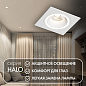 Встраиваемый точечный светильник Denkirs Halo DK2061-WH — фото 1