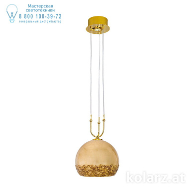 Kolarz LUNA 0392.31+1M.3.Li.GA подвесной светильник золото 24 карата ø30cm высота 200cm мин. высота 60cm 1+1 лампа e27+gu10