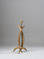 Miro Lamp
