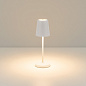 044378 Arlight Светильник SP-DAISY-TAB-1.5W Warm3000-MIX (WH, 90 deg) — фото 3