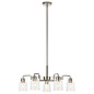Aivian 30" 5 Light Chandelier Brushed Nickel люстра 52398NI Kichler — фото 8