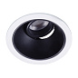 A3312PL-1WH Arte Lamp Scroll точечный встраиваемый светильник LED 1х12W 4000K — фото 5