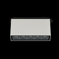 Kura Top X5 LED 4K 10W Light Grey  700mA - 15V 18°