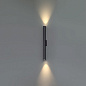 7105/10WL Odeon Light Tubus накладной светильник 10W 703lm 3000K — фото 2