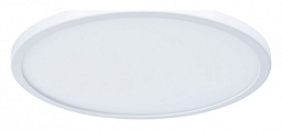 A7976PL-1WH Arte Lamp Mesura встраиваемый светильник LED 20W 1400Lm 4000K