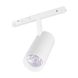 MAG-ORIENT-SPOT-R65-20W Arlight Mag-orient Магнитный светильник